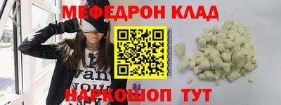 синтетический гашиш Новокубанск