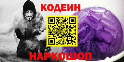 прущая мука Обнинск