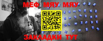 ГАЛЛЮЦИНОГЕННЫЕ ГРИБЫ Новозыбков