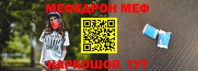 ГАЛЛЮЦИНОГЕННЫЕ ГРИБЫ Новозыбков