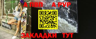 ГАЛЛЮЦИНОГЕННЫЕ ГРИБЫ Новозыбков