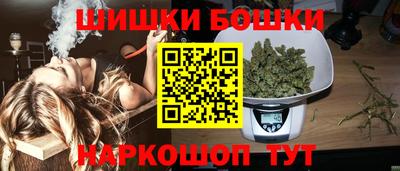ГАЛЛЮЦИНОГЕННЫЕ ГРИБЫ Новозыбков