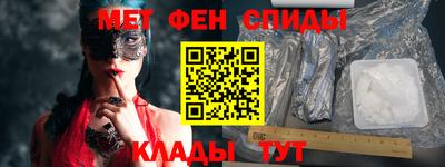 СК Новодвинск