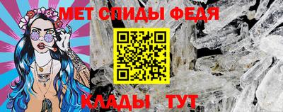 ГАЛЛЮЦИНОГЕННЫЕ ГРИБЫ Новозыбков