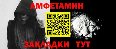 СК Новодвинск