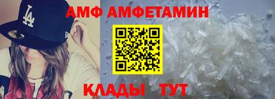ГАЛЛЮЦИНОГЕННЫЕ ГРИБЫ Новозыбков