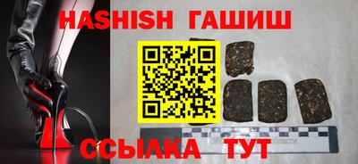 СК Новодвинск