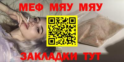 ГАЛЛЮЦИНОГЕННЫЕ ГРИБЫ Новозыбков