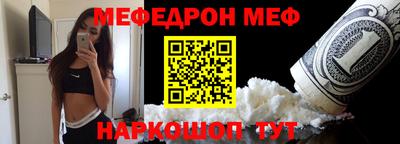ГАЛЛЮЦИНОГЕННЫЕ ГРИБЫ Новозыбков