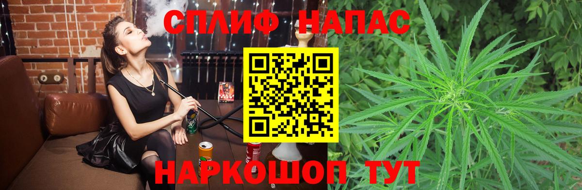 Марихуана гибрид  Вход с VPN  Марихуана VHQ  Батайск 